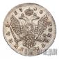   year на аукционе . Цена 110000 RUB