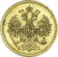 года на аукционе . Цена 750 USD года на аукционе . Цена 750 USD