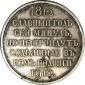   year на аукционе . Цена 750 USD