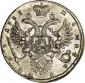   year на аукционе . Цена 850 USD