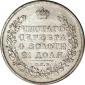   года на аукционе . Цена 475 USD