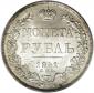   year на аукционе . Цена 1600 USD