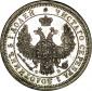 года на аукционе . Цена 160 USD года на аукционе . Цена 160 USD