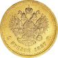   года на аукционе . Цена 700 USD