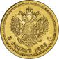  года на аукционе . Цена 2300 USD