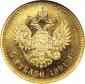   года на аукционе . Цена 28000 USD