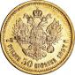   года на аукционе . Цена 425 USD