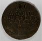   year на аукционе . Цена 1900 USD