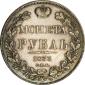   year на аукционе . Цена 1200 USD