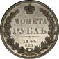   year на аукционе . Цена 1400 USD