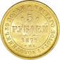   year на аукционе . Цена 1500 USD