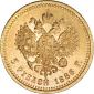   year на аукционе . Цена 1100 USD