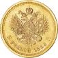   year на аукционе . Цена 800 USD