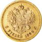   year на аукционе . Цена 1300 USD