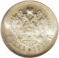   year на аукционе . Цена 1900 USD