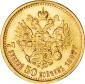   year на аукционе . Цена 500 USD