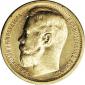 year на аукционе . Цена 475 USD year на аукционе . Цена 475 USD