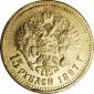   year на аукционе . Цена 475 USD