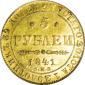   year на аукционе . Цена 1500 USD