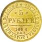   year на аукционе . Цена 3750 USD