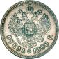   year на аукционе . Цена 7500 USD
