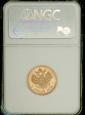   year на аукционе . Цена 1100 USD
