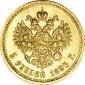   года на аукционе . Цена 2800 USD