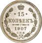   года на аукционе . Цена 1300 USD