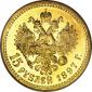   года на аукционе . Цена 1100 USD