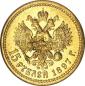   года на аукционе . Цена 1600 USD