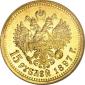   года на аукционе . Цена 4750 USD