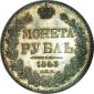   года на аукционе . Цена 8500 USD