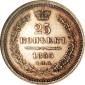   year на аукционе . Цена 475 USD