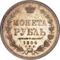   year на аукционе . Цена 800 USD