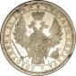   year на аукционе . Цена 475 USD