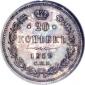   year на аукционе . Цена 1200 USD