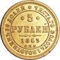   года на аукционе . Цена 2600 USD