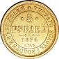   года на аукционе . Цена 1300 USD