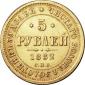   year на аукционе . Цена 1500 USD