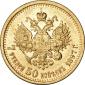   year на аукционе . Цена 650 USD