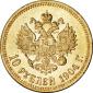   year на аукционе . Цена 425 USD