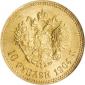   year на аукционе . Цена 500 USD