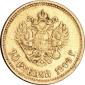   year на аукционе . Цена 700 USD