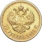   year на аукционе . Цена 475 USD