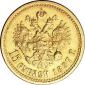   year на аукционе . Цена 650 USD