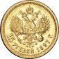  year на аукционе . Цена 650 USD
