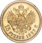   year на аукционе . Цена 1100 USD