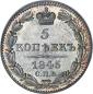   года на аукционе . Цена 750 USD