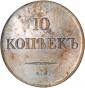   года на аукционе . Цена 1200 USD