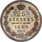   year на аукционе . Цена 1750 USD